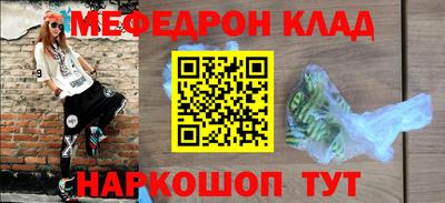 каннабис Заводоуковск