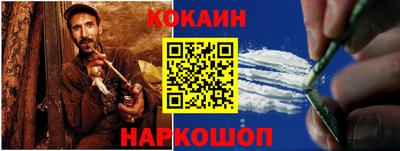 стаф Заволжье