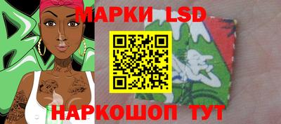 кокаин перу Жуковский