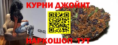 кокаин перу Жуковский