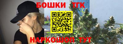 стаф Заволжье