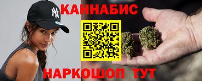 стаф Заволжье