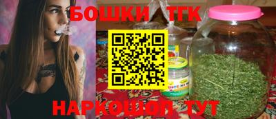 кокаин перу Жуковский