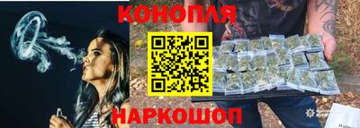 кокаин перу Жуковский