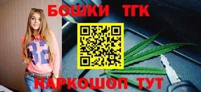 каннабис Заводоуковск