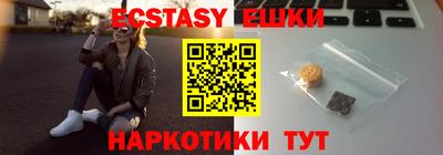 стаф Заволжье