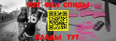 каннабис Заводоуковск