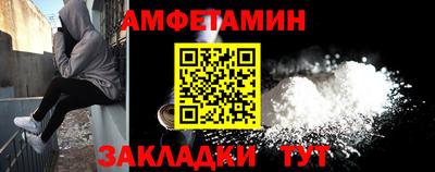 кокаин перу Жуковский