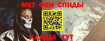 стаф Заволжье