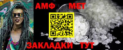 кокаин перу Жуковский