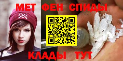 каннабис Заводоуковск