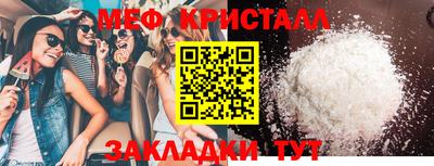 MDMA Изобильный