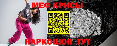 кокаин перу Жуковский